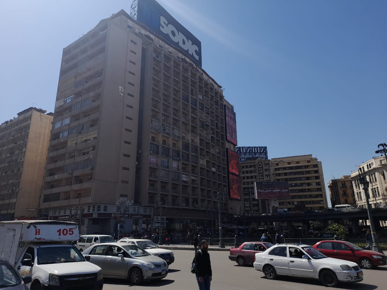 الشقة 12 بالعقار 6 ميدان رمسيس image